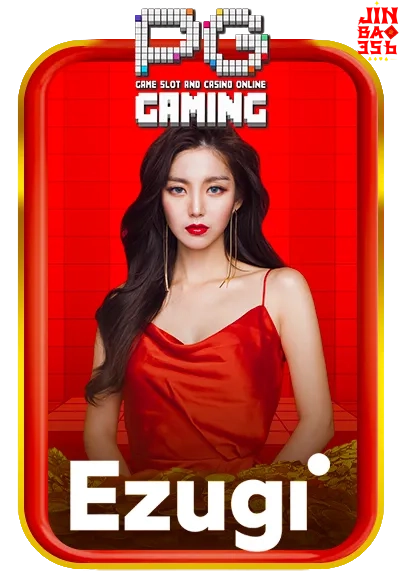casino - 1