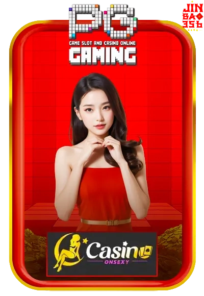 casino - 2