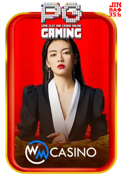 casino - 3